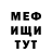 КОКАИН 99% DeD_Vitos