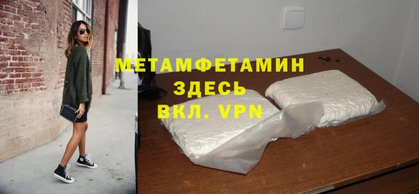 крисы Елабуга