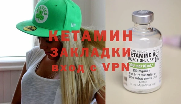 крисы Елабуга