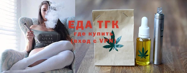 крисы Елабуга