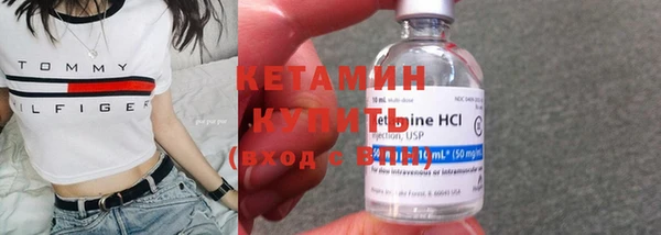 кокаин Елизово