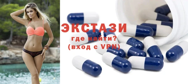 кокаин Елизово