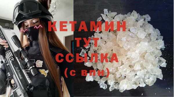 герыч Ельня