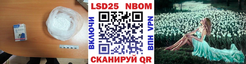 LSD-25 экстази ecstasy  Черкесск 
